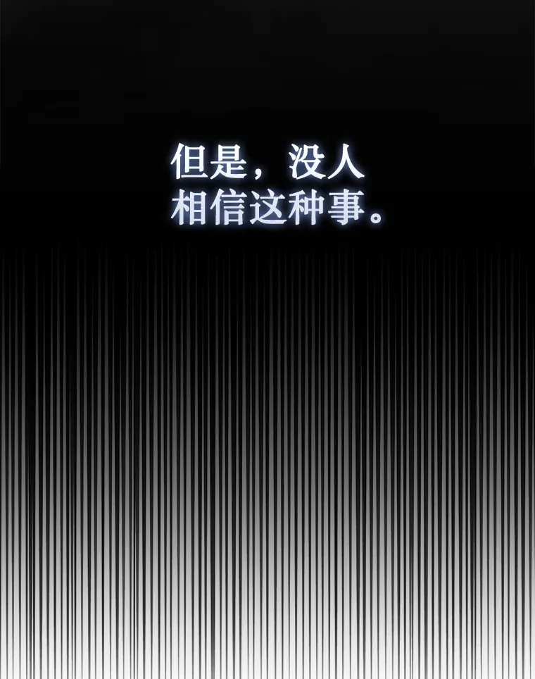 1.梦112