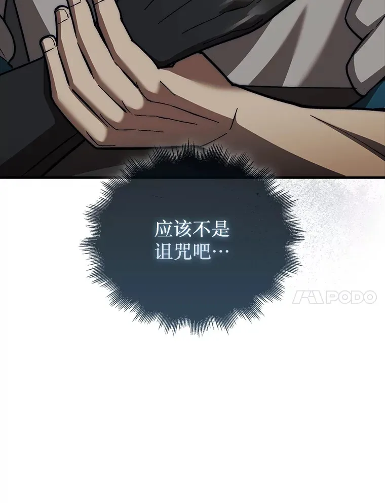 24.请求帮助88