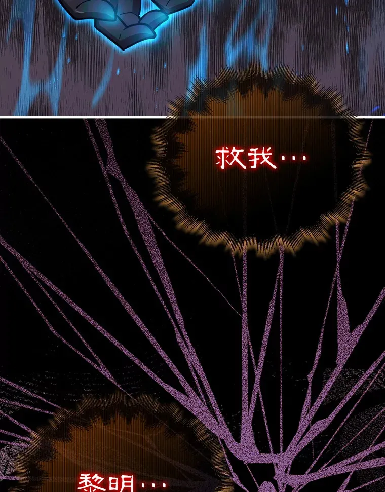 26.我是非公开1