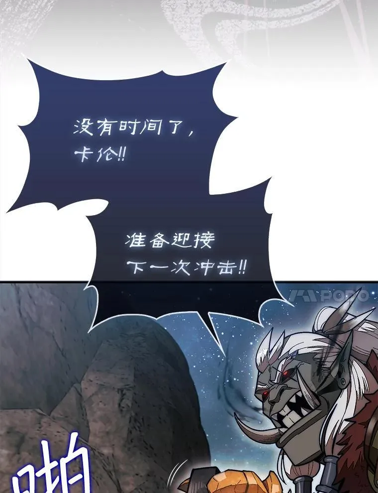 50.库帕93