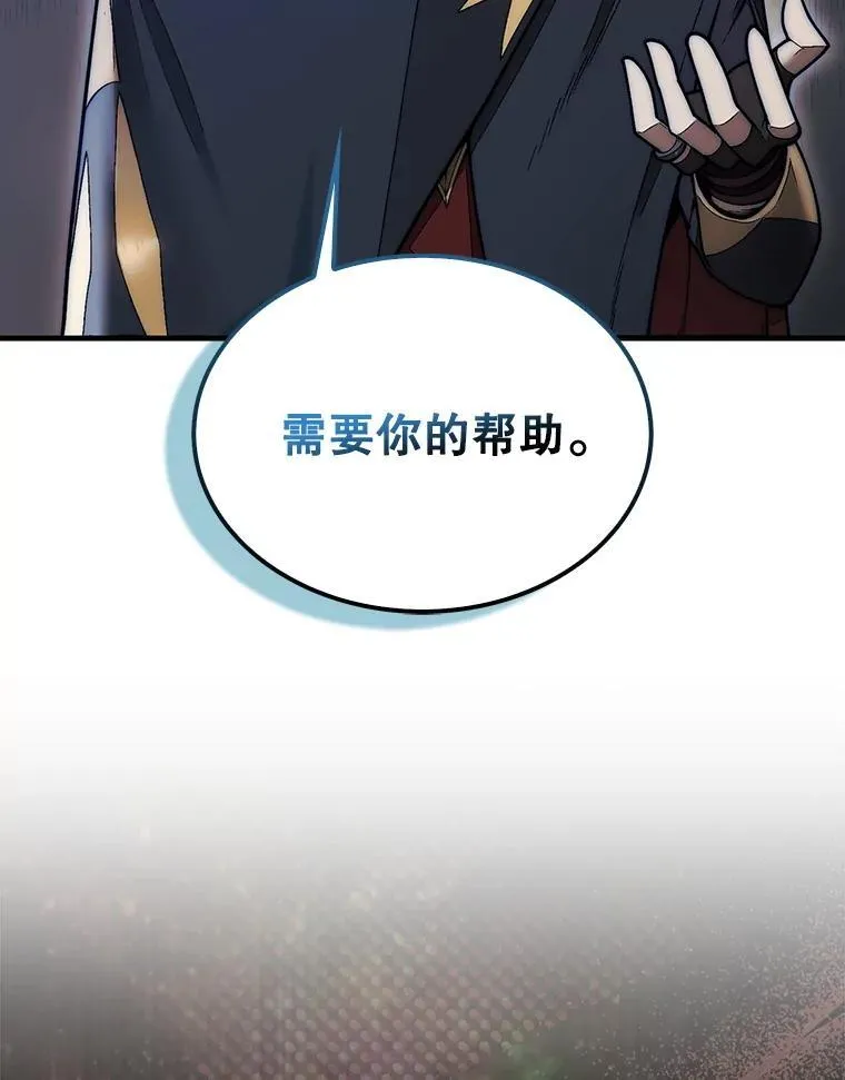 48.找到查欧101