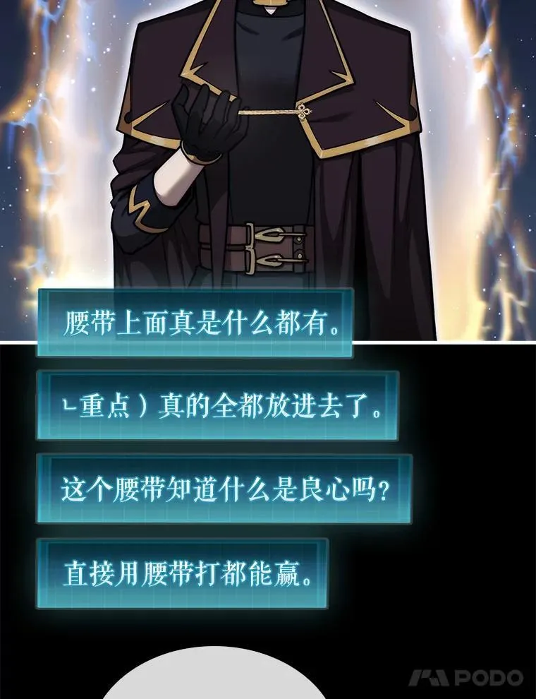 36.邀请函20
