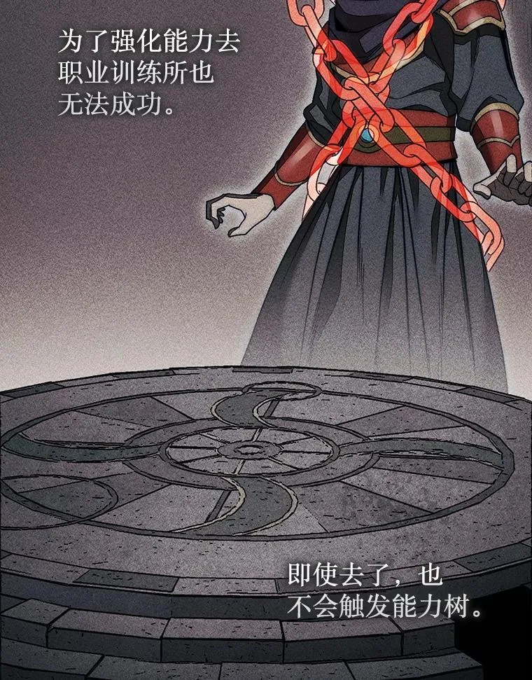 48.找到查欧104
