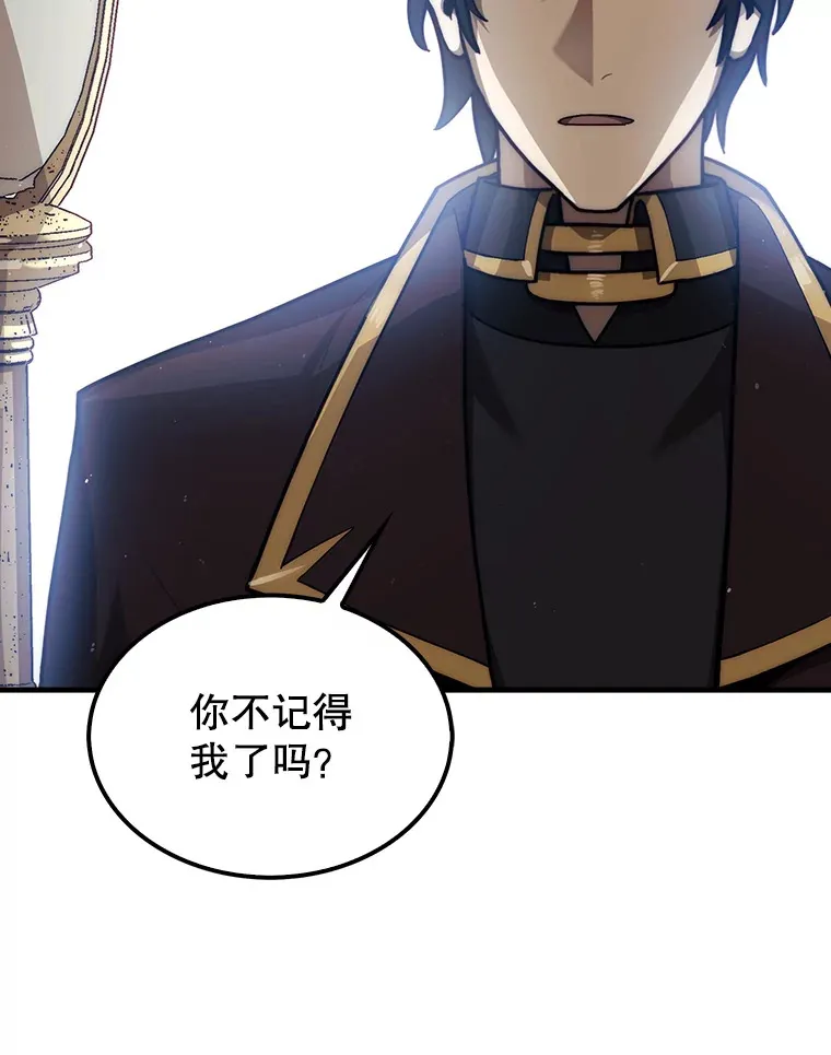 26.我是非公开131