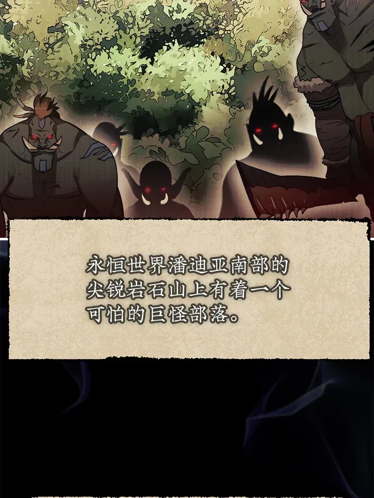 5.收获月光骑士123