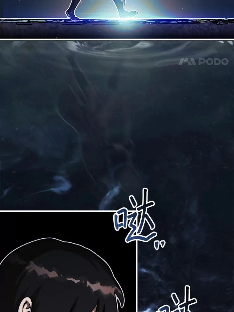 20.突破重重关卡91