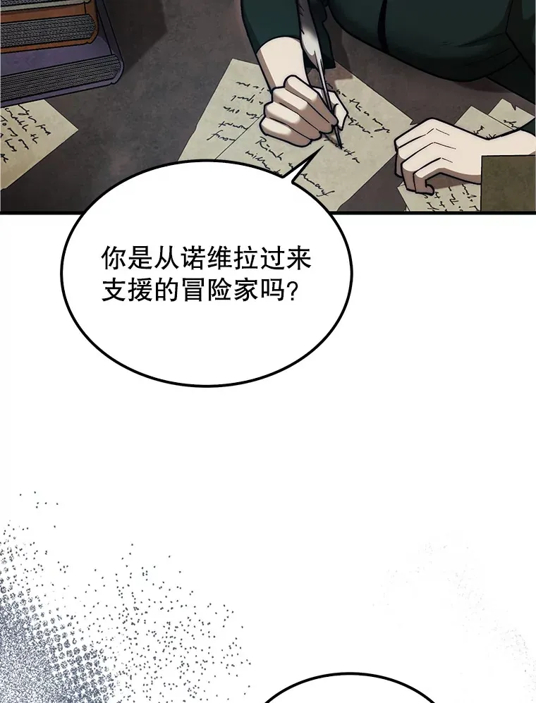 31.搜查精灵24