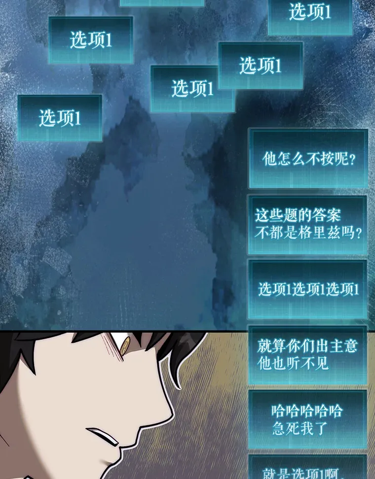 30.解决研究所问题80