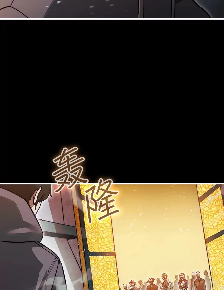 2.进入永恒世界6