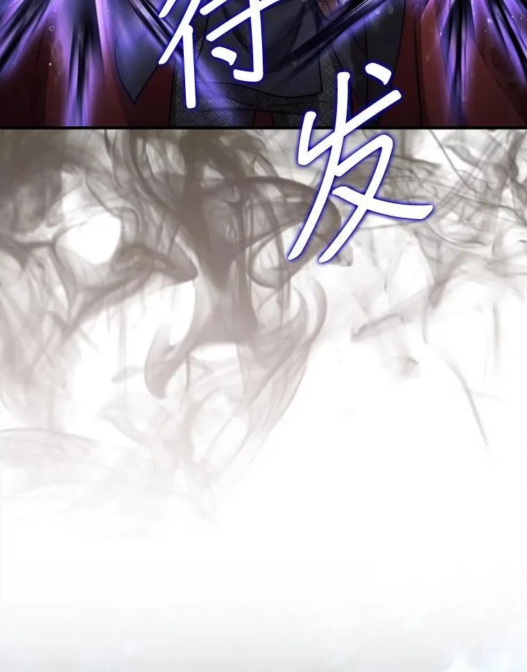 46.双胞胎骑士173