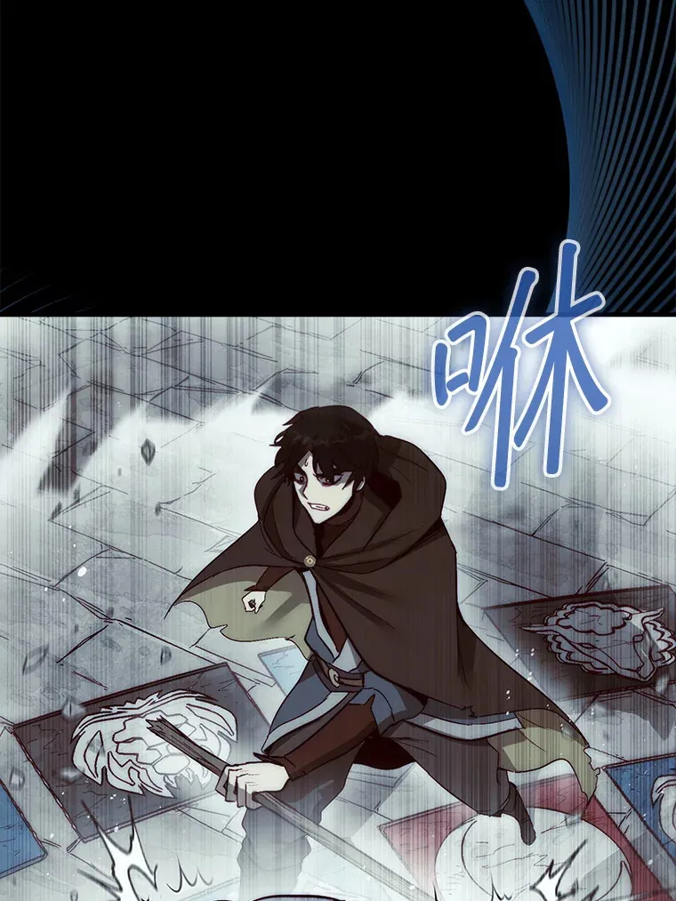 4.月之遗迹110