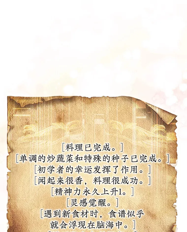 10.兄弟大战63