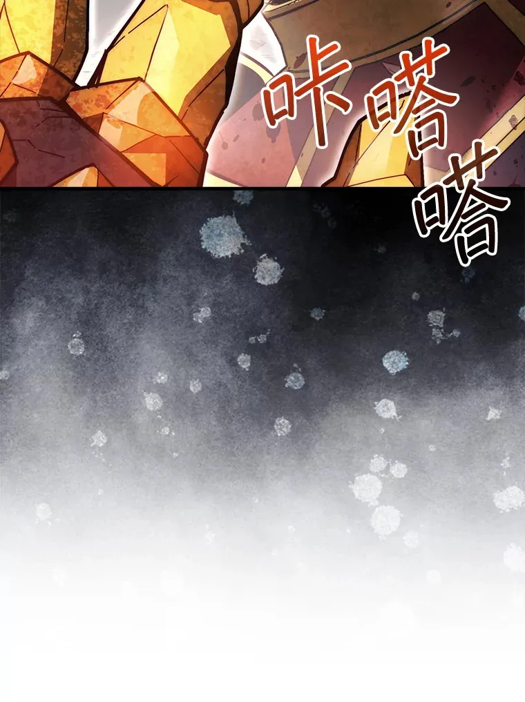 23.击败博尔戈124