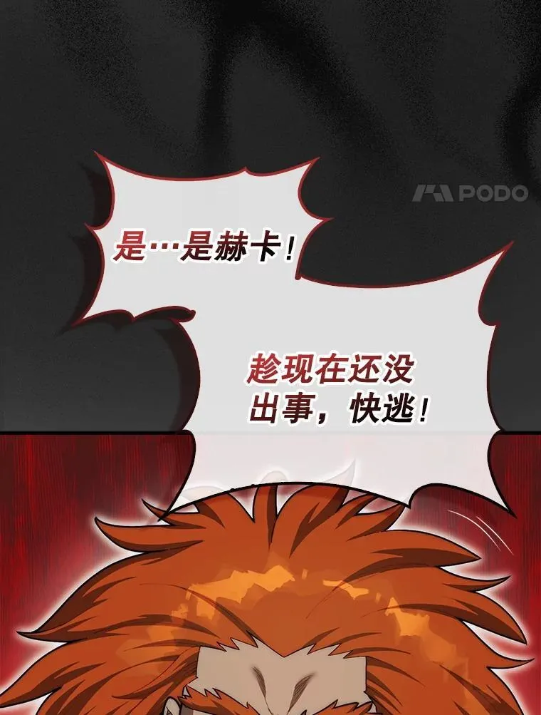 40.暴风前的宁静100