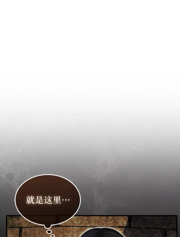 21.通过克制的殿堂15