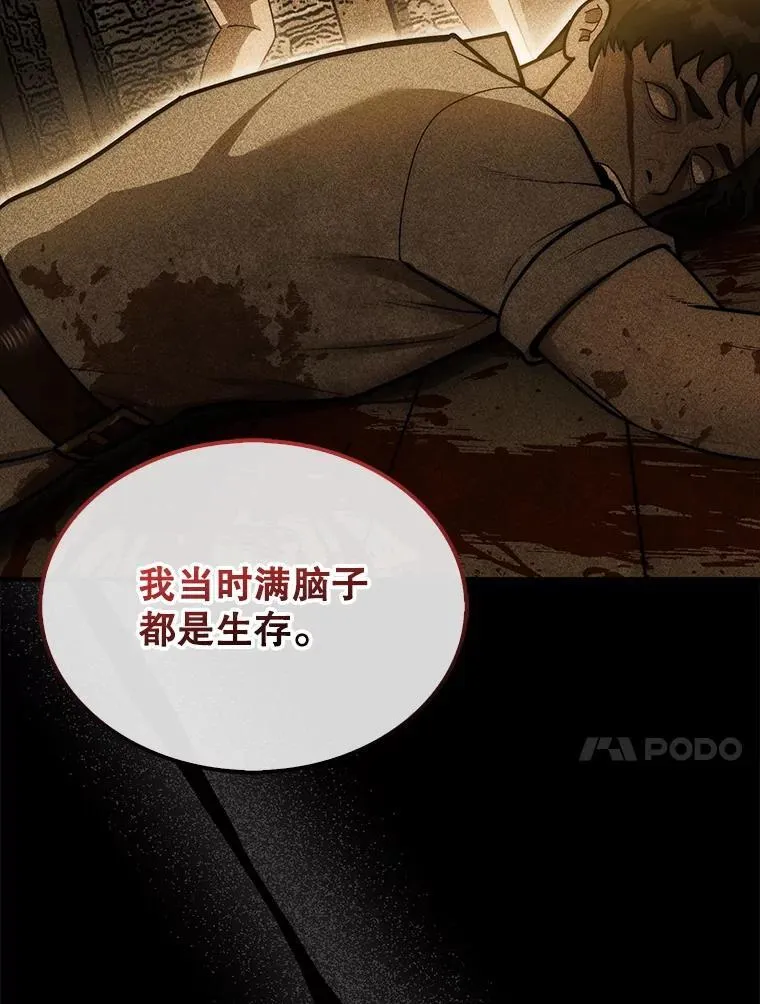 40.暴风前的宁静22