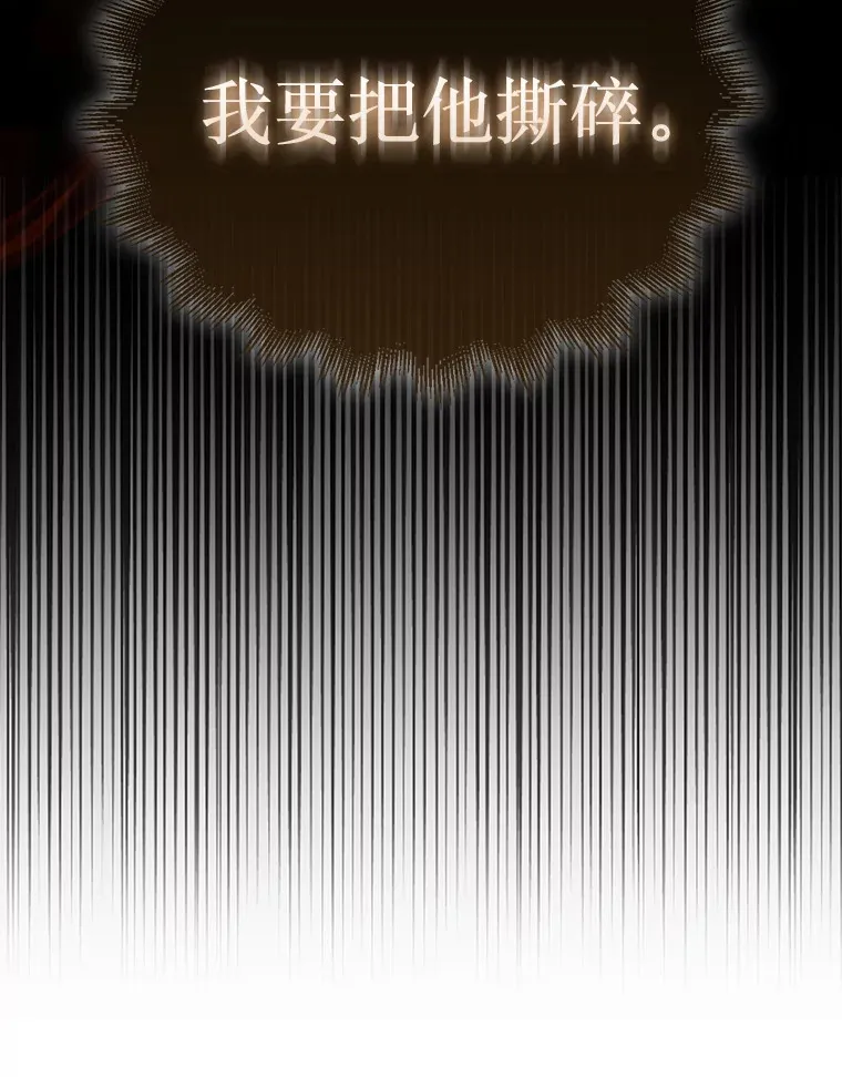 21.通过克制的殿堂12