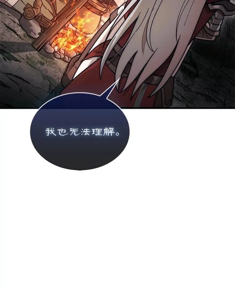 50.库帕68