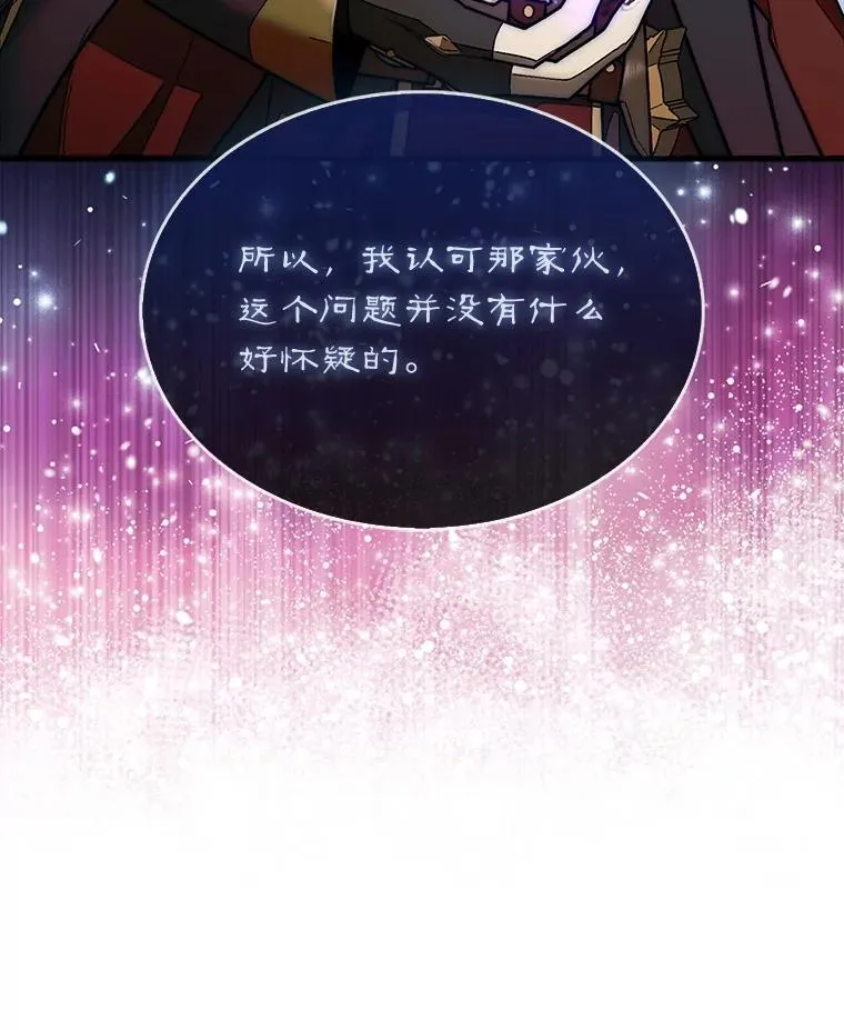 50.库帕47