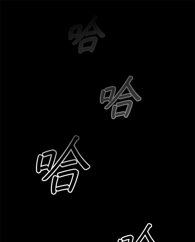 21.通过克制的殿堂36