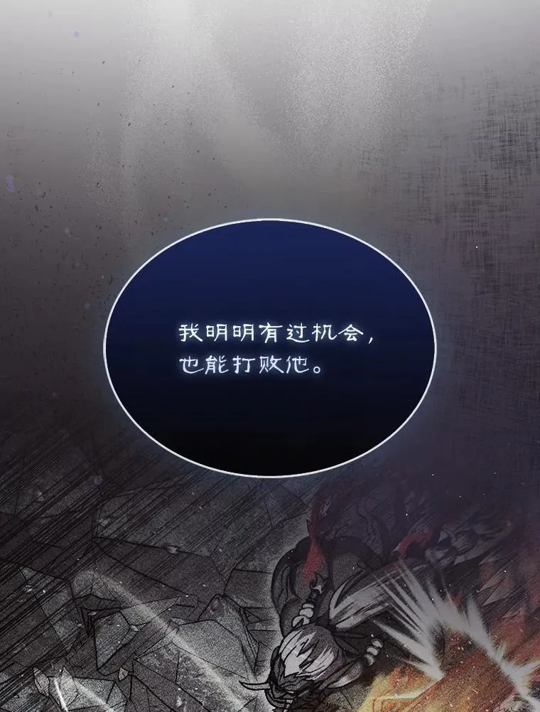 50.库帕34