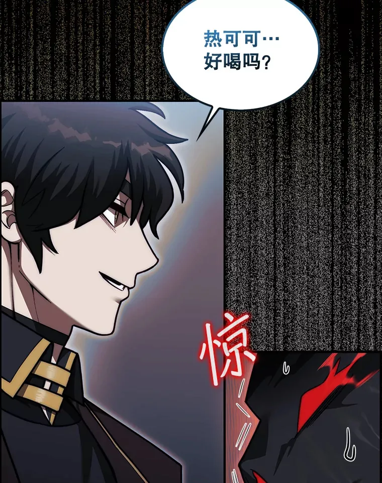 35.旷世73