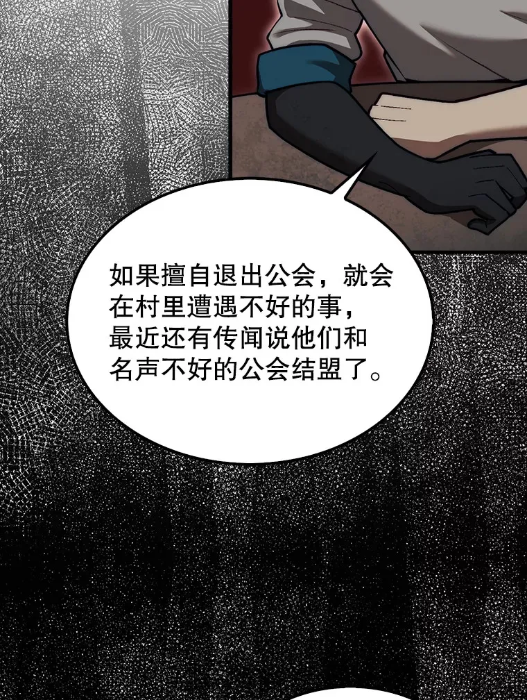24.请求帮助126