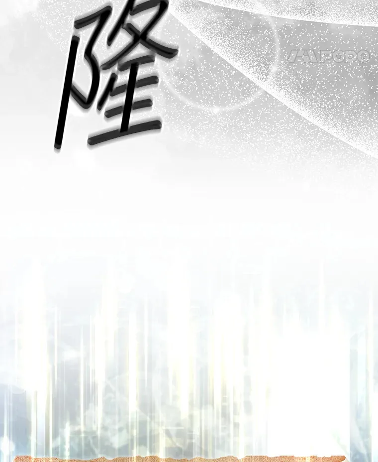 21.通过克制的殿堂100