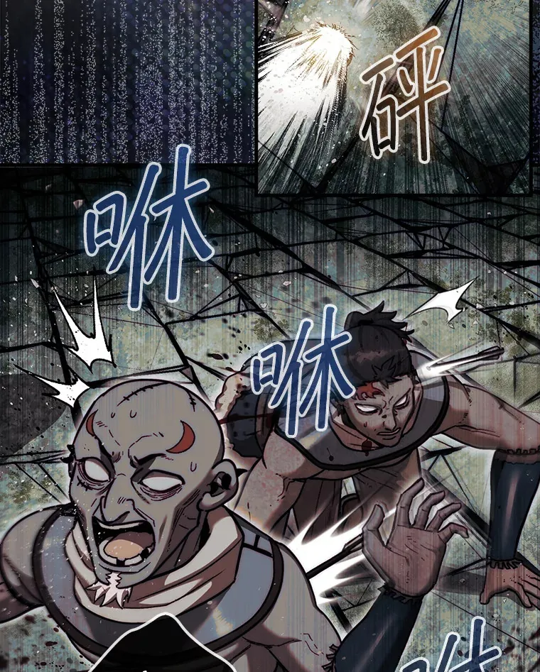 20.突破重重关卡59