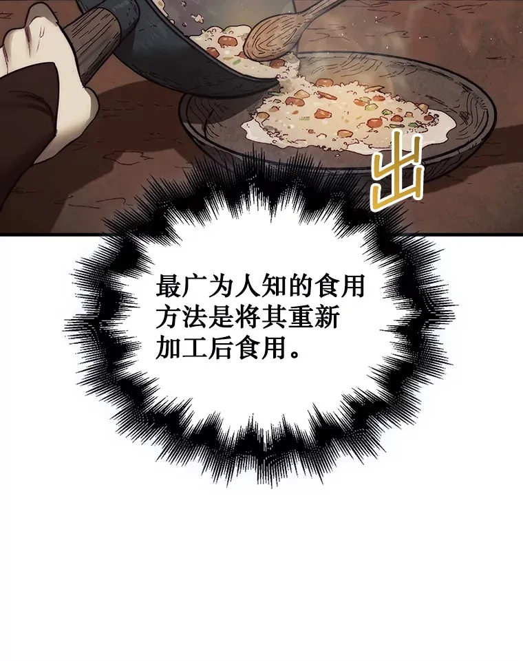 10.兄弟大战62