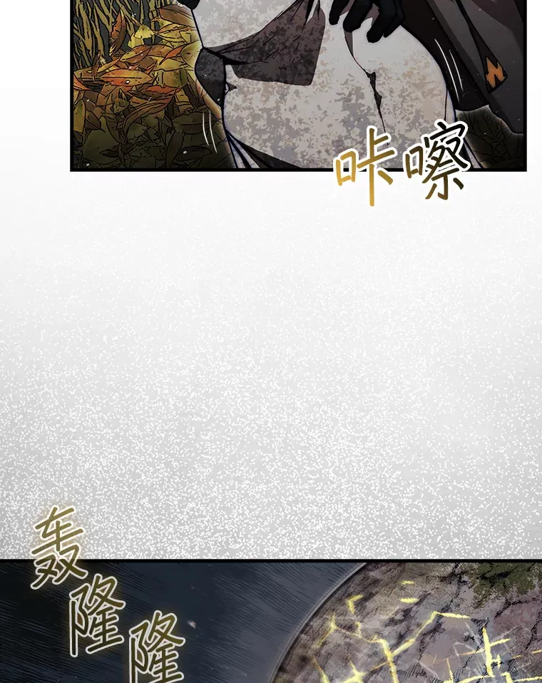 19.克制的殿堂56