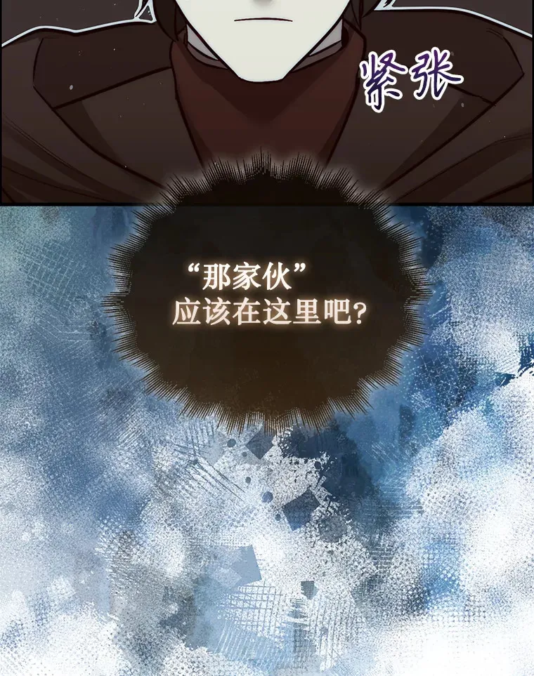 4.月之遗迹46