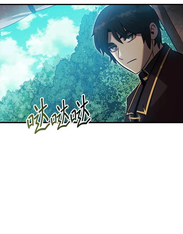 17.诺维拉运输护卫5