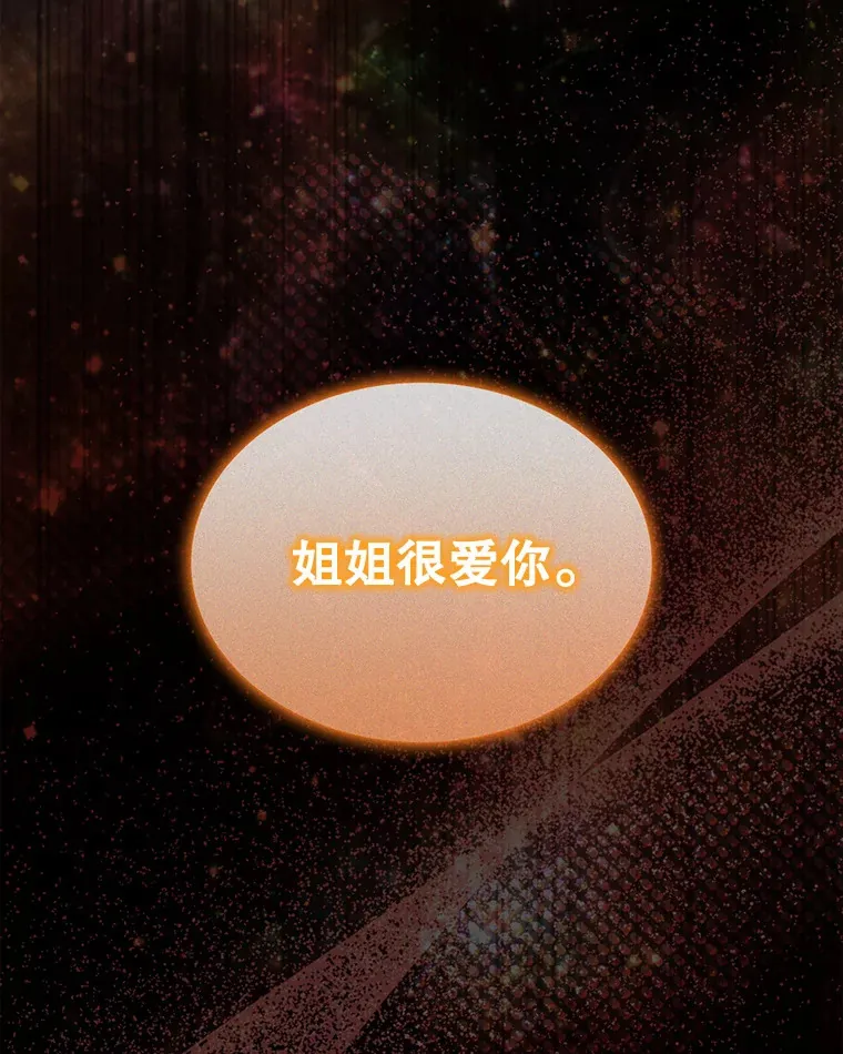 24.请求帮助104