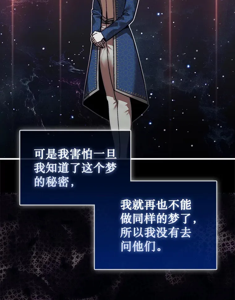 1.梦137