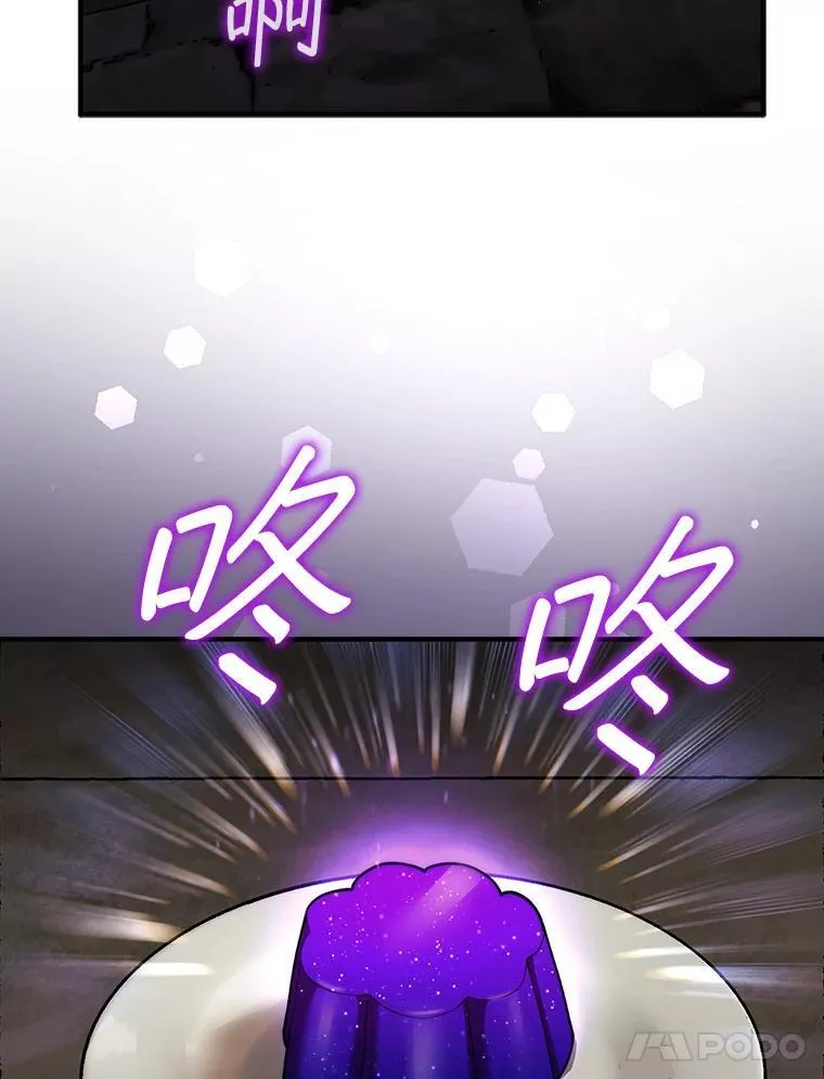 38.制作料理114