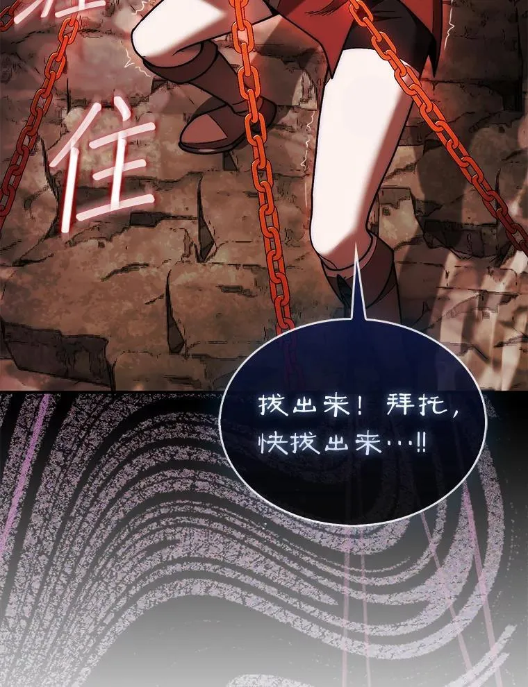 50.库帕92