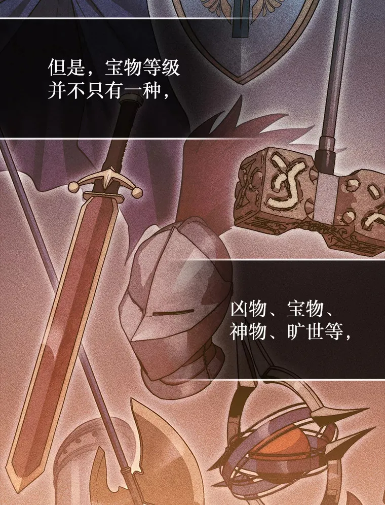 24.请求帮助25