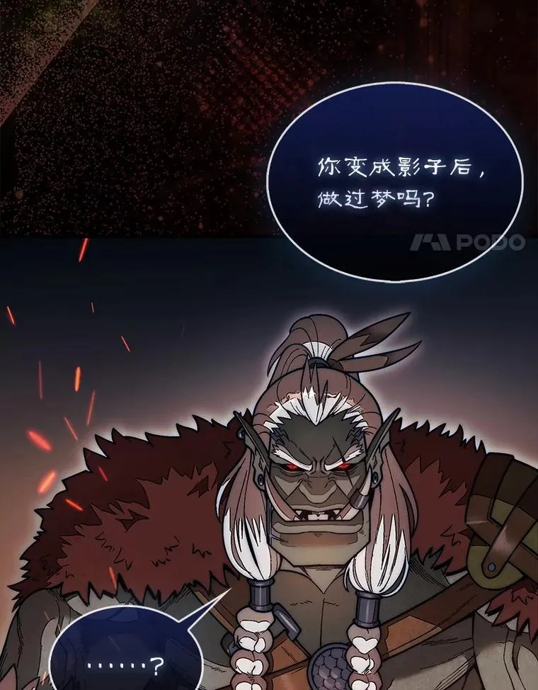 50.库帕53