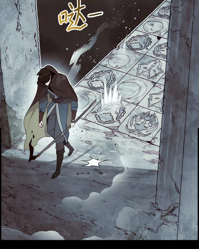 3.影子召唤师105