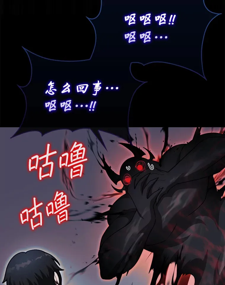 35.旷世71