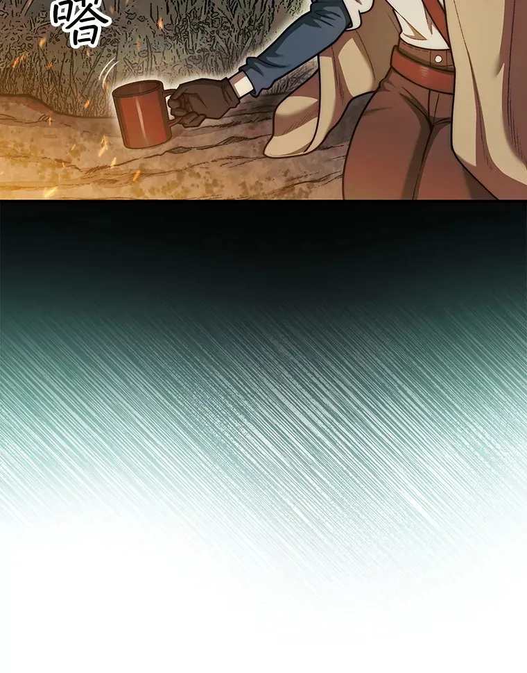 34.假装被骗32
