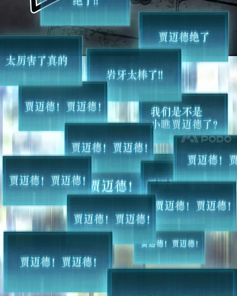 23.击败博尔戈146