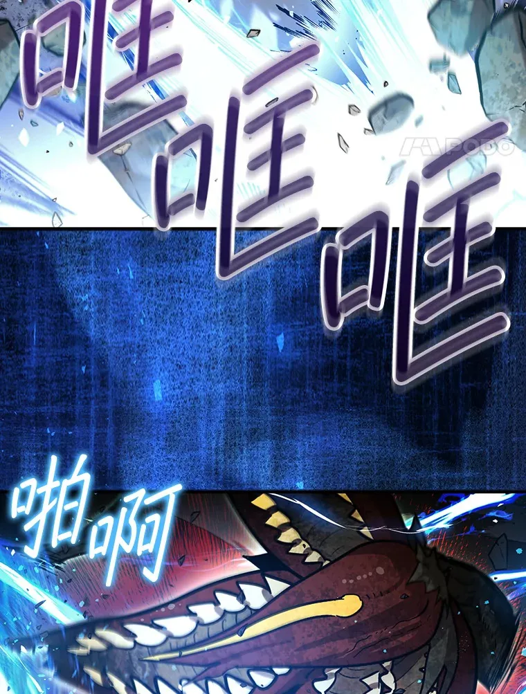 30.解决研究所问题43