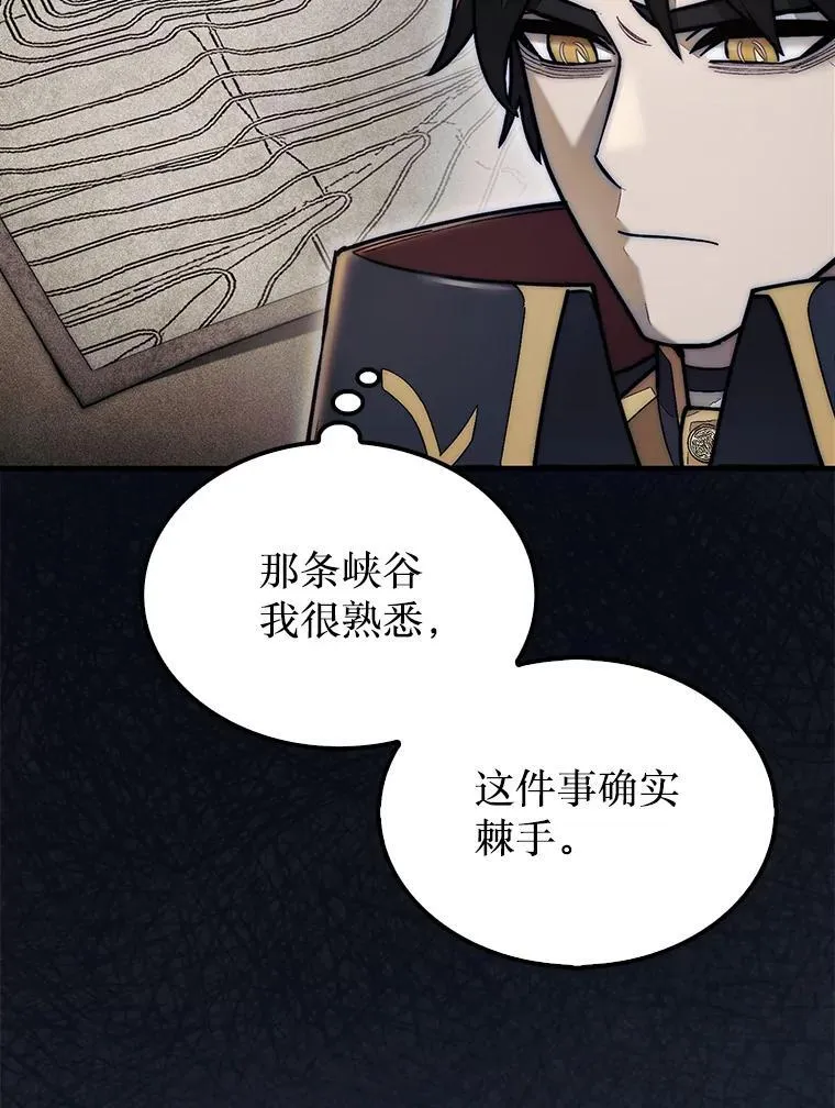 48.找到查欧45