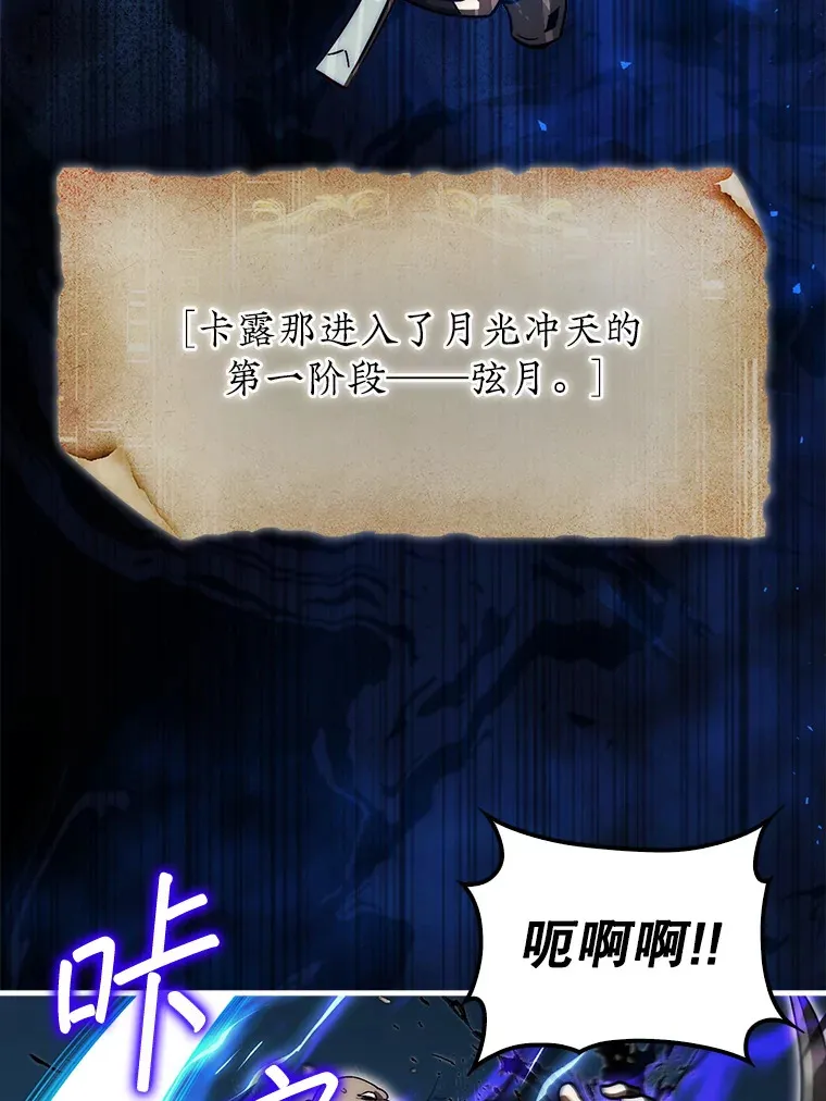 27.清除两个公会31