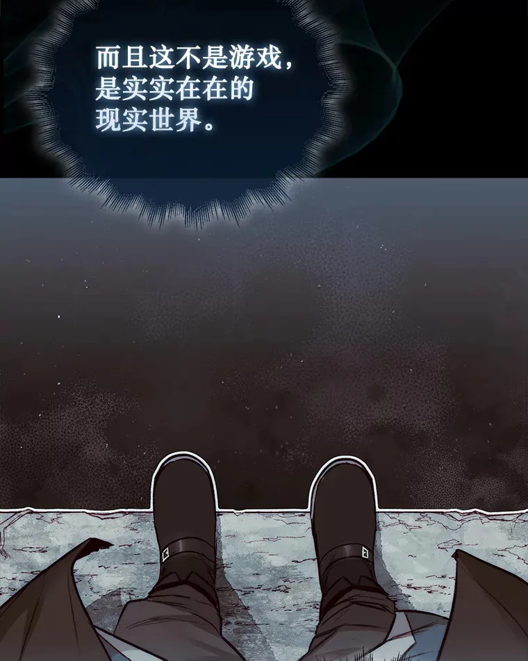 3.影子召唤师71