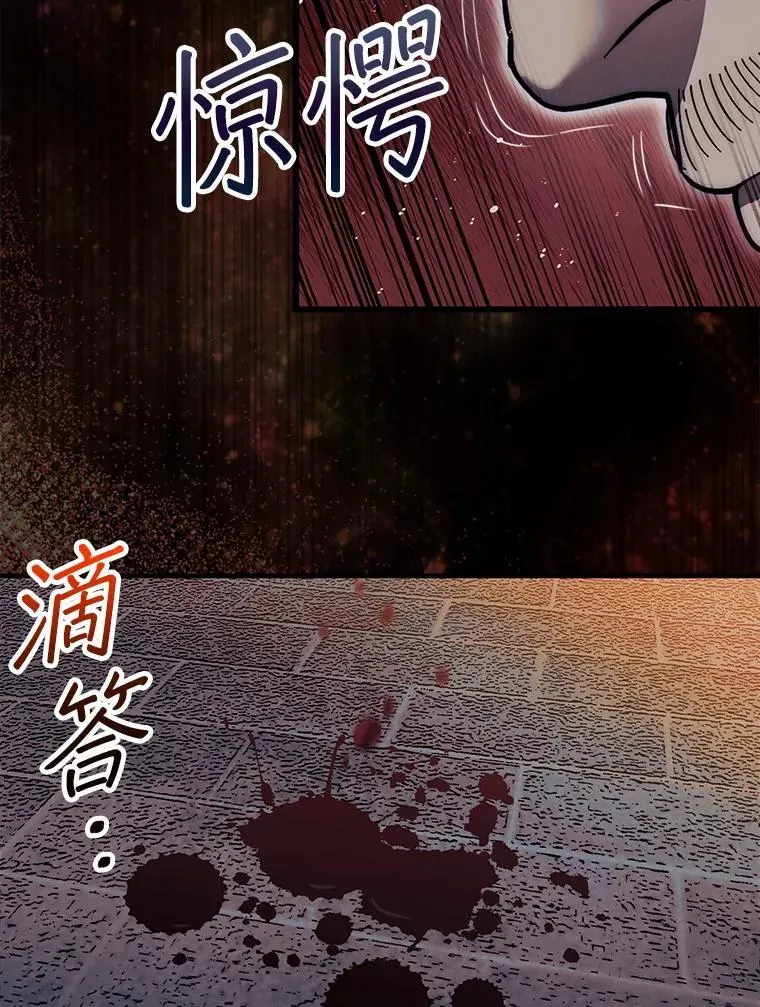 41.帮派战争129