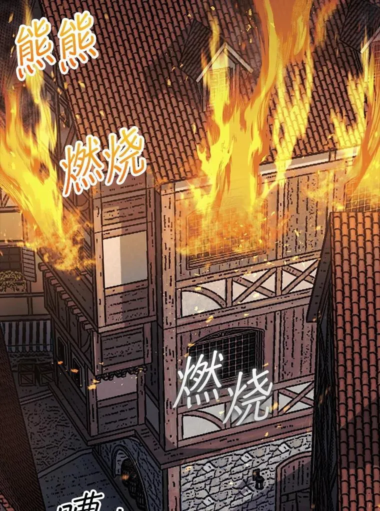 42.哈文3
