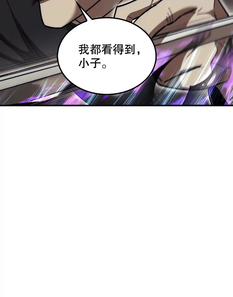 26.我是非公开113